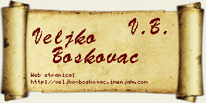 Veljko Boškovac vizit kartica